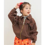 ブラウン | フリルブルゾン | F.O.Online Store
