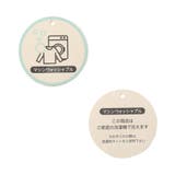 リバーシブルキルト&切替ジャケット | F.O.Online Store | 詳細画像17