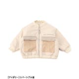 リバーシブルキルト&切替ジャケット | F.O.Online Store | 詳細画像6