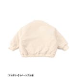 リバーシブルキルト&切替ジャケット | F.O.Online Store | 詳細画像7