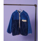 ブルー | 【リンク】ファーフリースジャケット | F.O.Online Store