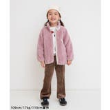 【リンク】ファーフリースジャケット | F.O.Online Store | 詳細画像12 