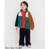 【リンク】ファーフリースジャケット | F.O.Online Store | 詳細画像23 