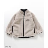 【両面主役！】リバーシブルボアジャケット | F.O.Online Store | 詳細画像12 