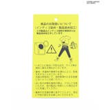 <OSAMU GOODS>スタジャン | F.O.Online Store | 詳細画像11