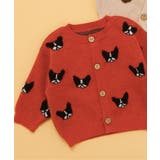 Bpop どうぶつジャガードカーデ | F.O.Online Store | 詳細画像1