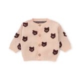 Bpop どうぶつジャガードカーデ | F.O.Online Store | 詳細画像2