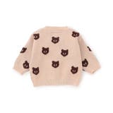 Bpop どうぶつジャガードカーデ | F.O.Online Store | 詳細画像3