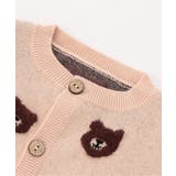 Bpop どうぶつジャガードカーデ | F.O.Online Store | 詳細画像4