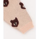 Bpop どうぶつジャガードカーデ | F.O.Online Store | 詳細画像5