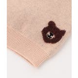 Bpop どうぶつジャガードカーデ | F.O.Online Store | 詳細画像7