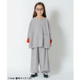【AAAL PROD】袖口裏配色カーディガン | F.O.Online Store | 詳細画像3 