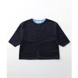 ネイビーブルー | 【AAAL PROD】袖口裏配色カーディガン | F.O.Online Store