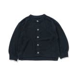 ネイビーブルー | ニットカーディガン | F.O.Online Store