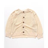 オフホワイト | ニットカーディガン | F.O.Online Store