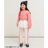 シャギーカーディガン 洗濯機で洗える | F.O.Online Store | 詳細画像11 