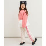 シャギーカーディガン 洗濯機で洗える | F.O.Online Store | 詳細画像12 