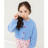 シャギーカーディガン 洗濯機で洗える | F.O.Online Store | 詳細画像18 