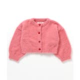 シャギーカーディガン 洗濯機で洗える | F.O.Online Store | 詳細画像7 