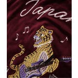 ベロアスカトラックジャケット(セットアップ可)  | F.O.Online Store | 詳細画像4 