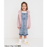 カラバリウィンドブレーカー | F.O.Online Store | 詳細画像34 