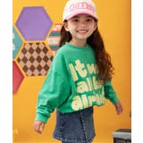 グリーン | I'm Jelly！POP加工ロゴTシャツ | F.O.Online Store