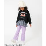 バリエーションロンT | F.O.Online Store | 詳細画像8 