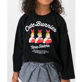 バリエーションロンT | F.O.Online Store | 詳細画像9 