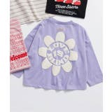 ラベンダー | バリエーションロンT | F.O.Online Store