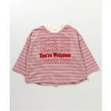 ピンク | バリエーションロンT | F.O.Online Store