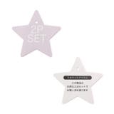 【リンク】ジャガードビスチェ2PセットロンT | F.O.Online Store | 詳細画像12 