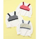 【リンク】ジャガードビスチェ2PセットロンT | F.O.Online Store | 詳細画像21 