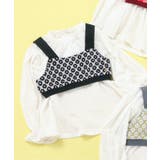 ブラック | 【リンク】ジャガードビスチェ2PセットロンT | F.O.Online Store