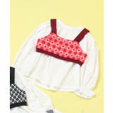 レッド | 【リンク】ジャガードビスチェ2PセットロンT | F.O.Online Store