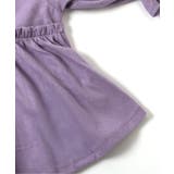 ペプラムロンT | F.O.Online Store | 詳細画像14 