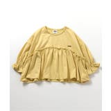 ペプラムロンT | F.O.Online Store | 詳細画像15 