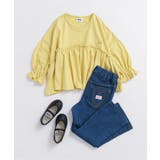 ペプラムロンT | F.O.Online Store | 詳細画像18 