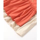 ペプラムロンT | F.O.Online Store | 詳細画像21 