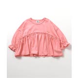 ピンク | ペプラムロンT | F.O.Online Store