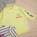 ライム | 【Bpop】ポップロンT | F.O.Online Store