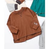 ブラウン | 配色ステッチビッグシルエットワッフルTシャツ | F.O.Online Store