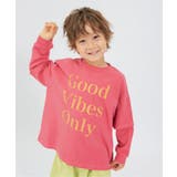 ピンク | ヴィンテージレイヤード風Tシャツ | F.O.Online Store