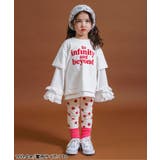 裾レース2Pセット長袖Tシャツ | F.O.Online Store | 詳細画像13 