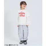 裾レース2Pセット長袖Tシャツ | F.O.Online Store | 詳細画像16 