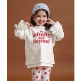 オフホワイト | 裾レース2Pセット長袖Tシャツ | F.O.Online Store