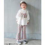 【リンク】ジャガード2Pトップス(セットアップ可) | F.O.Online Store | 詳細画像13