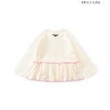 アクビちゃんペプラムロンT | F.O.Online Store | 詳細画像12
