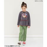 アクビちゃんペプラムロンT | F.O.Online Store | 詳細画像4