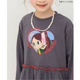 アクビちゃんペプラムロンT | F.O.Online Store | 詳細画像6