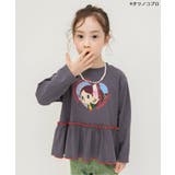 チャコール | アクビちゃんペプラムロンT | F.O.Online Store